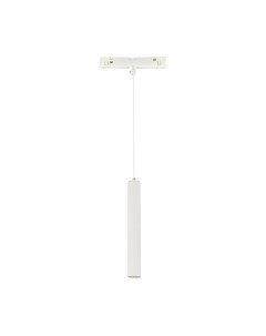 Трековый светильник ST Luce Smart ST377.503.07 St luce