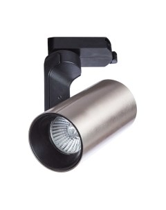 Трековый светильник Arte Lamp Bucho A2668PL-1SS Arte lamp