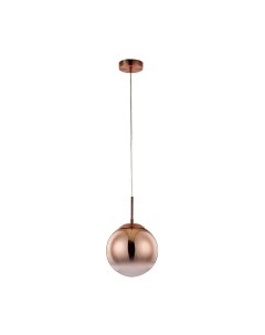 Потолочный светильник Arte Lamp Jupiter Copper A7961SP-1RB Arte lamp