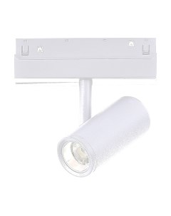 Трековый светильник ST Luce ST808.536.08 St luce