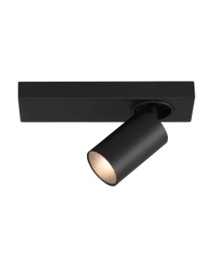 Спот Евросвет 20139/1 LED