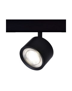 Трековый светильник ST Luce Vedo ST353.446.06 St luce