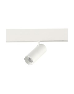 Трековый светильник ST Luce Smart ST375.506.07 St luce