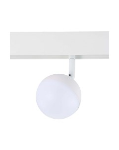 Трековый светильник ST Luce Pibole ST358.536.07 St luce