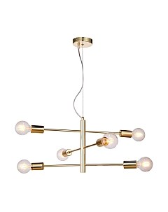 Люстра Lussole Huron LSP-8155