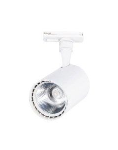 Трековый светильник ST Luce Cami ST351.536.20.36 St luce