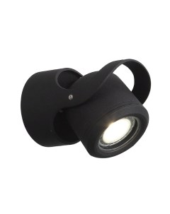 Бра уличное ST Luce Round SL093.401.01 St luce