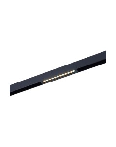 Трековый светильник ST Luce ST655.496.09 St luce
