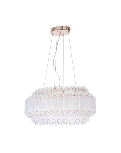 Люстра Arte Lamp Jastin A2848SP-5GO Arte lamp