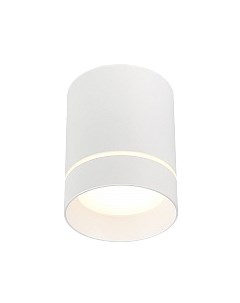 Потолочный светильник ST Luce ST115.532.07 St luce