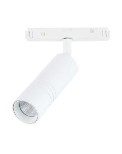 Трековый светильник ST Luce Lemmi ST365.546.12 St luce