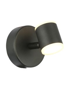 Спот ST Luce Formolla SL1597.401.01 St luce