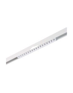 Трековый светильник ST Luce Seide ST361.546.18 St luce