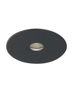 Точечный светильник ST Luce ST217.448.09 St luce