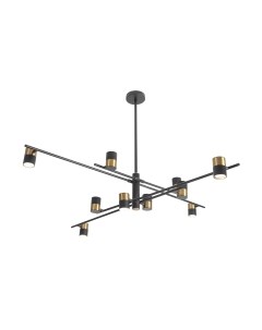 Люстра Lussole Gilbert LSP-8377