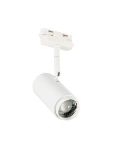 Трековый светильник ST Luce Zoom ST600.546.12 St luce