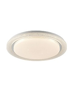 Потолочный светильник Lussole LSP-8314