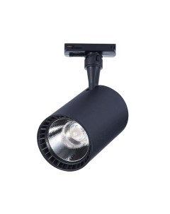 Трековый светильник ST Luce Cami ST351.446.30.36 St luce