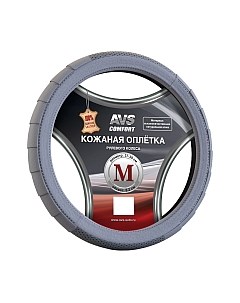 Оплетка на руль AVS GL-370M-GR / A78668S Avs