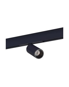 Трековый светильник ST Luce ST807.436.12 St luce