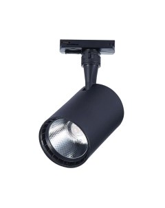 Трековый светильник ST Luce Cami ST351.446.20.36 St luce