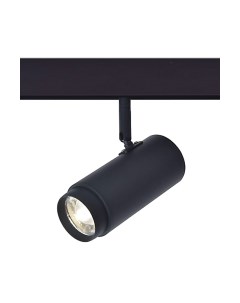 Трековый светильник ST Luce Ziro ST357.436.06 St luce