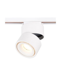 Трековый светильник ST Luce ST652 ST652.546.12 St luce