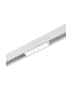 Трековый светильник ST Luce Seide ST361.546.06 St luce
