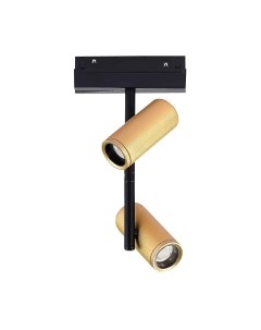 Трековый светильник ST Luce ST808.236.16 St luce