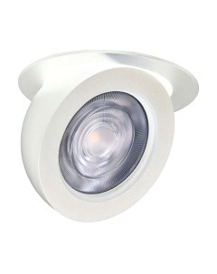 Точечный светильник ST Luce ST654.548.10 St luce