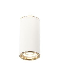 Точечный светильник Chomus ST111.537.01 St luce