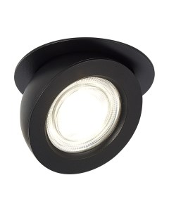 Точечный светильник ST Luce ST654.438.10 St luce