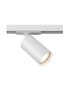 Трековый светильник Maytoni TR020-1-GU10-W