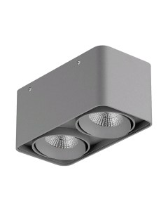 Комплект точечных светильников Lightstar Monocco 52329