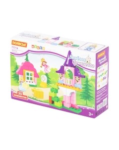 Конструктор Полесье Весёлая принцесса Макси / 77714