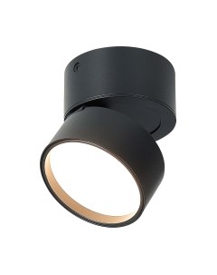 Спот ST Luce ST651.432.09 St luce