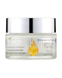 Крем для лица Bielenda Diamond Lipids Против морщин 70+ Алмазнолипидный