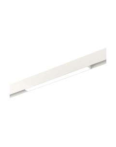 Трековый светильник ST Luce Smart ST370.506.12 St luce