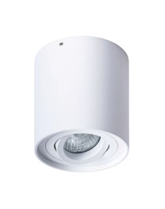 Точечный светильник Arte Lamp Falcon Picolo A5645PL-1WH Arte lamp