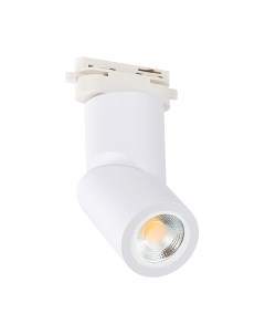Трековый светильник ST Luce ST650.506.01 St luce