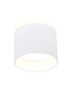 Точечный светильник ST Luce Panaggio ST102.542.12 St luce