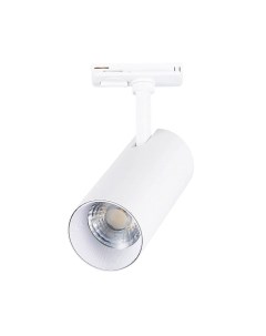 Трековый светильник ST Luce Mono ST350.536.15.36 St luce