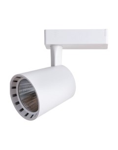 Трековый светильник Arte Lamp Atillo A2324PL-1WH Arte lamp
