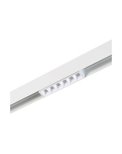 Трековый светильник ST Luce Seide ST361.536.06 St luce