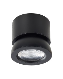 Потолочный светильник ST Luce ST654.442.10 St luce