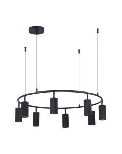 Люстра ST Luce SL1213.403.08 St luce