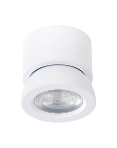 Потолочный светильник ST Luce ST654.542.10 St luce