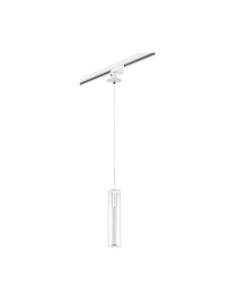 Трековый светильник Lightstar Cilino L1T756016