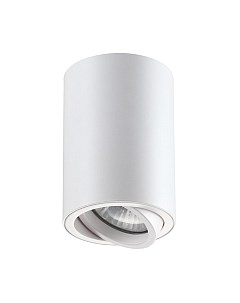 Точечный светильник Novotech 370397