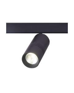 Трековый светильник ST Luce Lemmi ST365.436.07 St luce